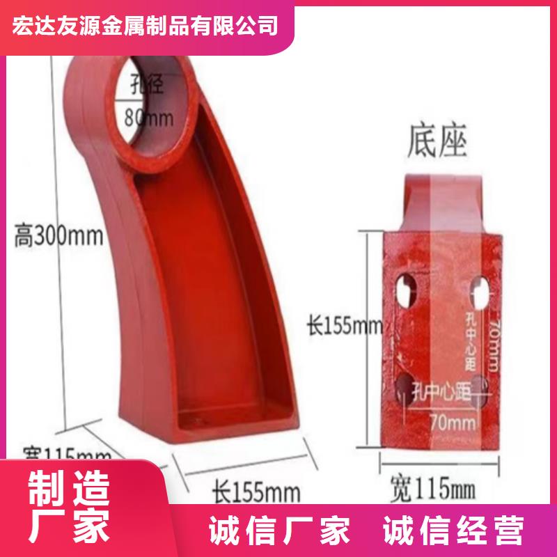 不锈钢桥梁护栏金属梁柱式防撞栏杆优质货源
