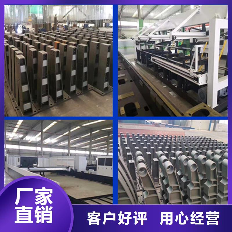 不锈钢桥梁护栏,复合管防撞栏杆价格地道