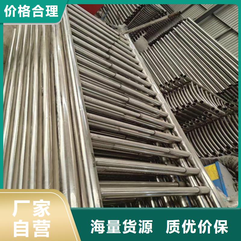 不锈钢桥梁护栏天桥栏杆厂家货源稳定