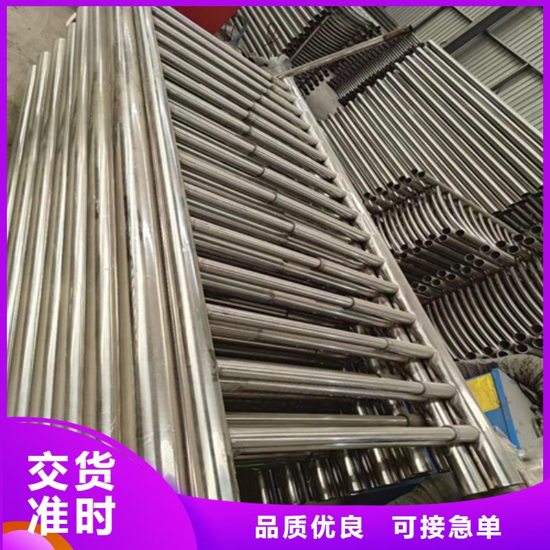 【不锈钢桥梁护栏q235防撞护栏出货及时】
