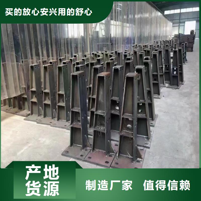 不锈钢桥梁护栏景观灯光护栏厂家用心做好细节
