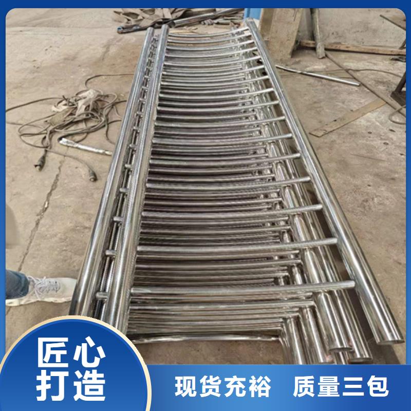 不锈钢桥梁护栏防撞护栏厂家市场行情