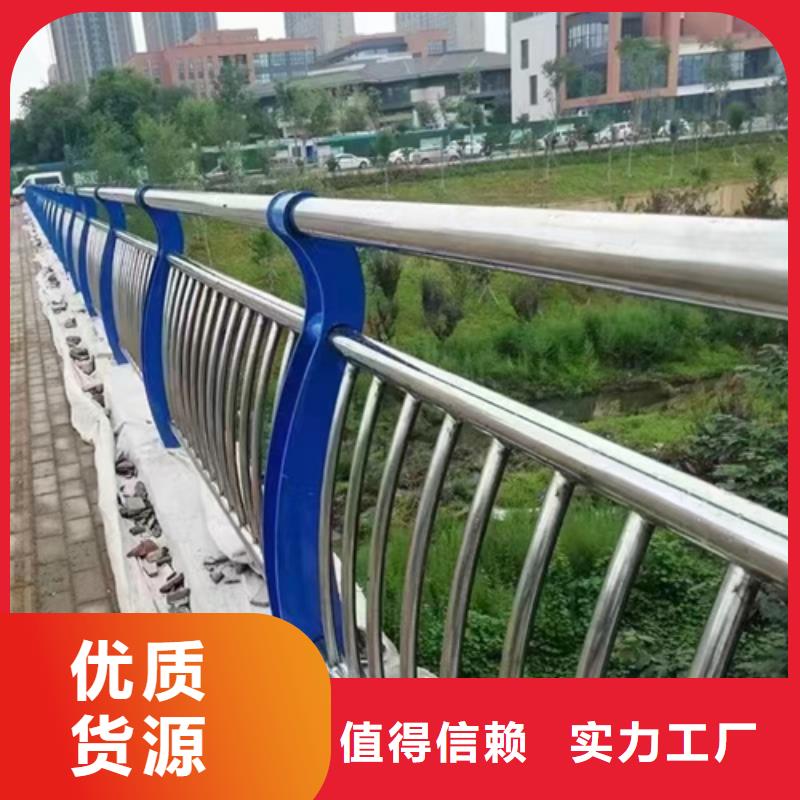 不锈钢桥梁护栏不锈钢复合管价格应用领域