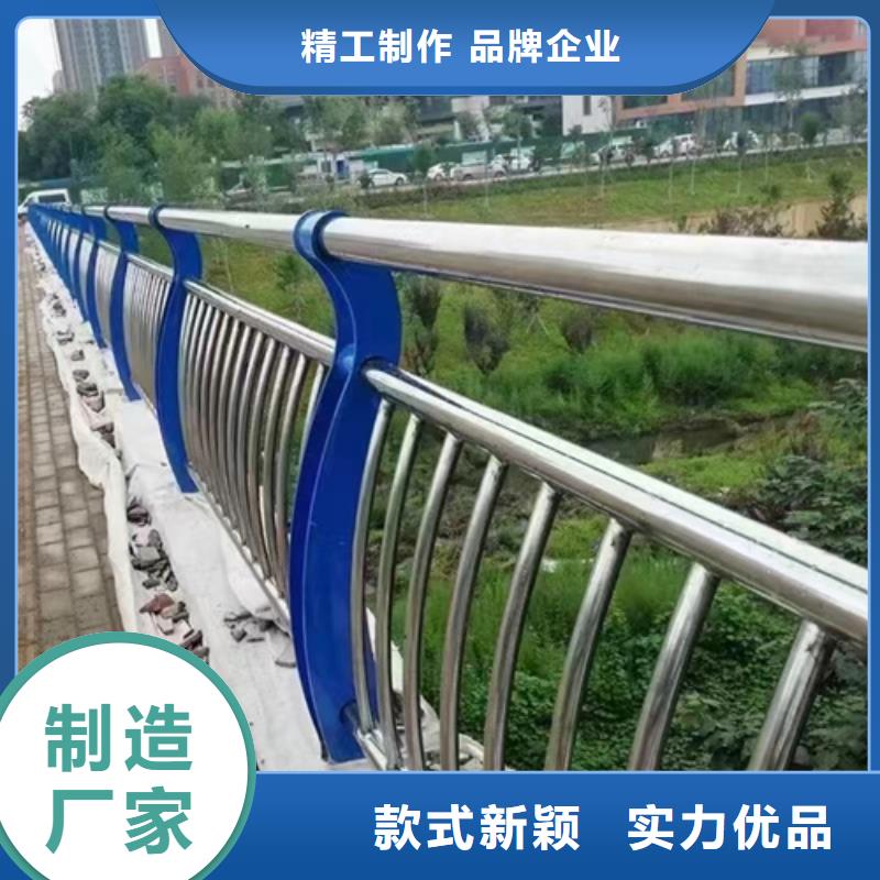 不锈钢桥梁护栏防撞护栏专注细节更放心