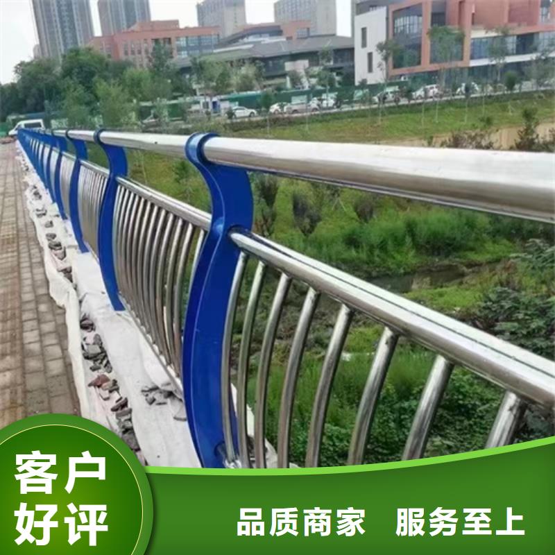 【不锈钢桥梁护栏防撞护栏立柱厂家质量为本】