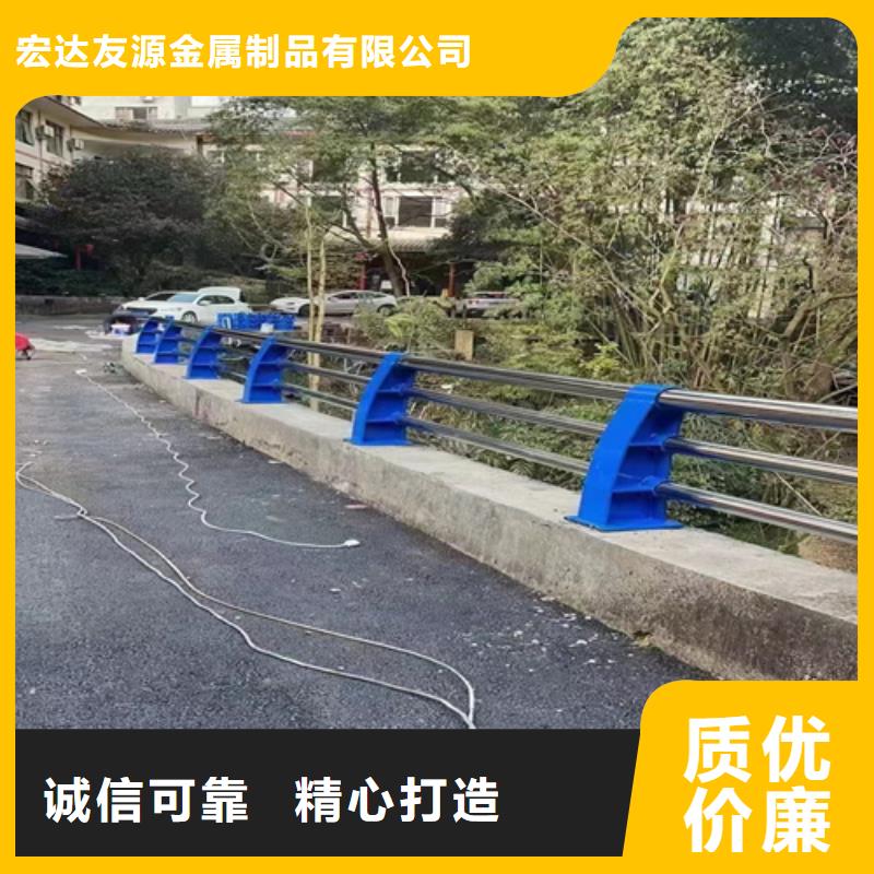不锈钢桥梁护栏复合管防撞栏杆质检合格出厂