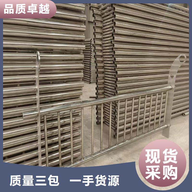 【不锈钢桥梁护栏碳素复合管实力才是硬道理】