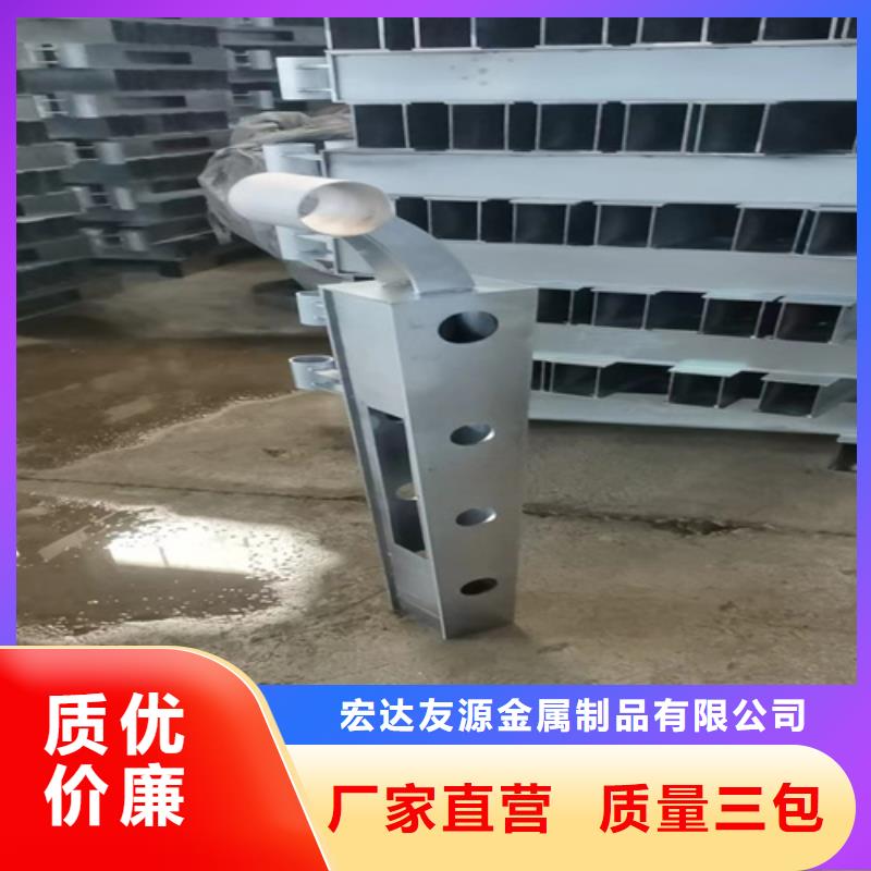【不锈钢桥梁护栏】-镀锌静电喷塑护栏管厂家源头厂家量大价优
