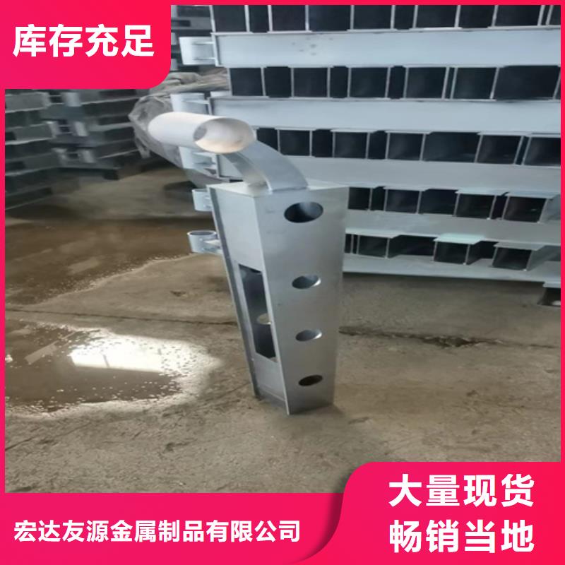 不锈钢桥梁护栏防撞护栏专注细节更放心