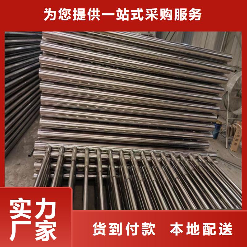 【不锈钢桥梁护栏】-镀锌静电喷塑护栏管厂家源头厂家量大价优