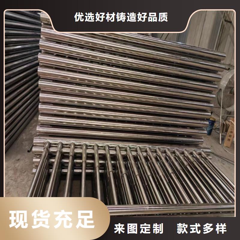 【不锈钢桥梁护栏q235防撞护栏出货及时】