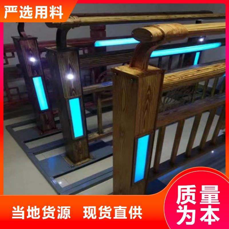 【不锈钢桥梁护栏】-镀锌静电喷塑护栏管厂家源头厂家量大价优