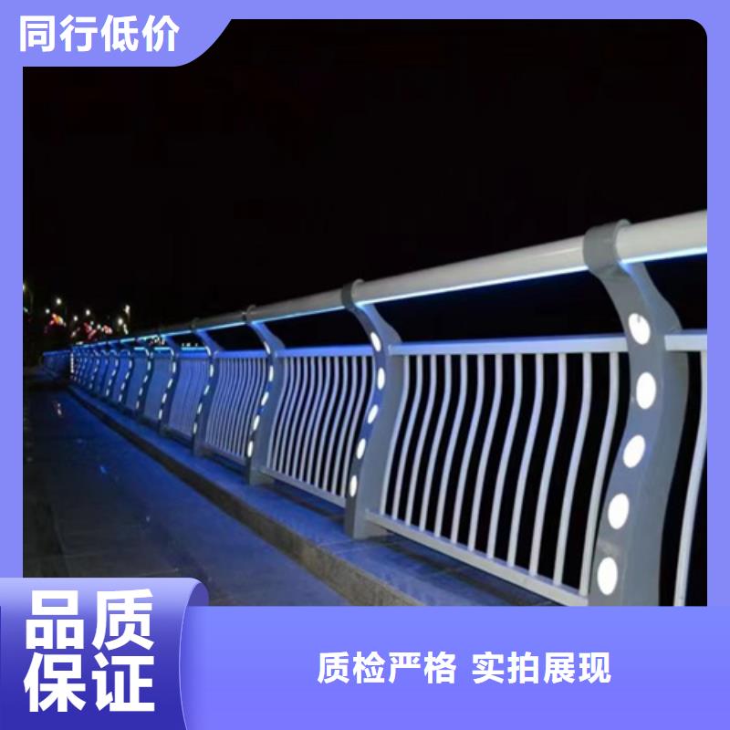 不锈钢桥梁护栏复合管防撞栏杆质检合格出厂