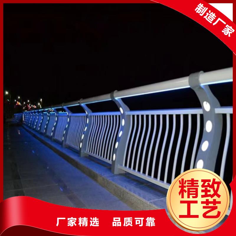 不锈钢桥梁护栏-不锈钢复合管桥梁护栏厂家多种款式可随心选择