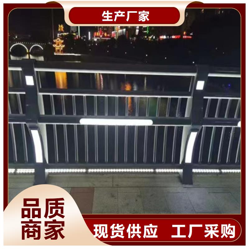 不锈钢桥梁护栏不锈钢护栏厂家真诚合作