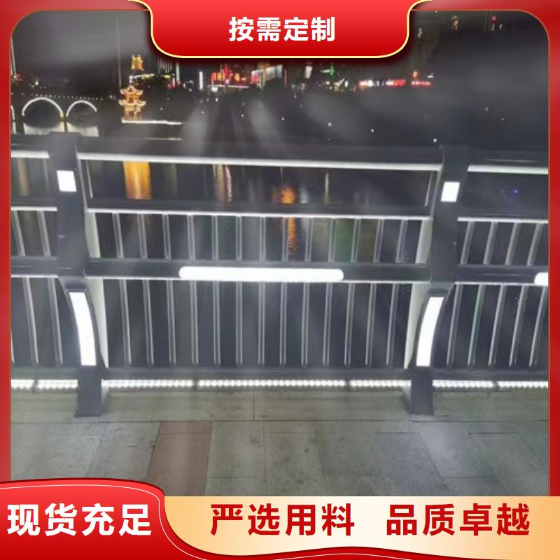 【不锈钢桥梁护栏桥梁护栏立柱厂家高品质诚信厂家】