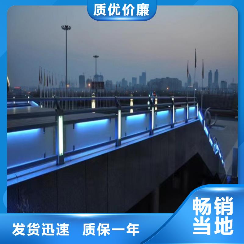 不锈钢桥梁护栏,方管防撞护栏价格透明