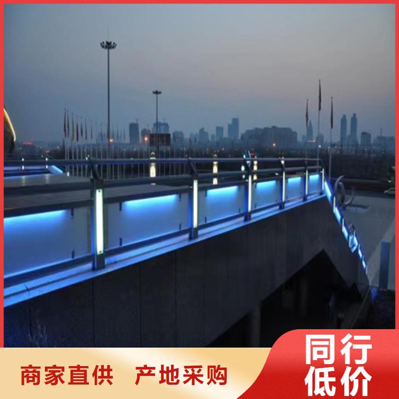 不锈钢桥梁护栏防撞护栏厂家海量库存