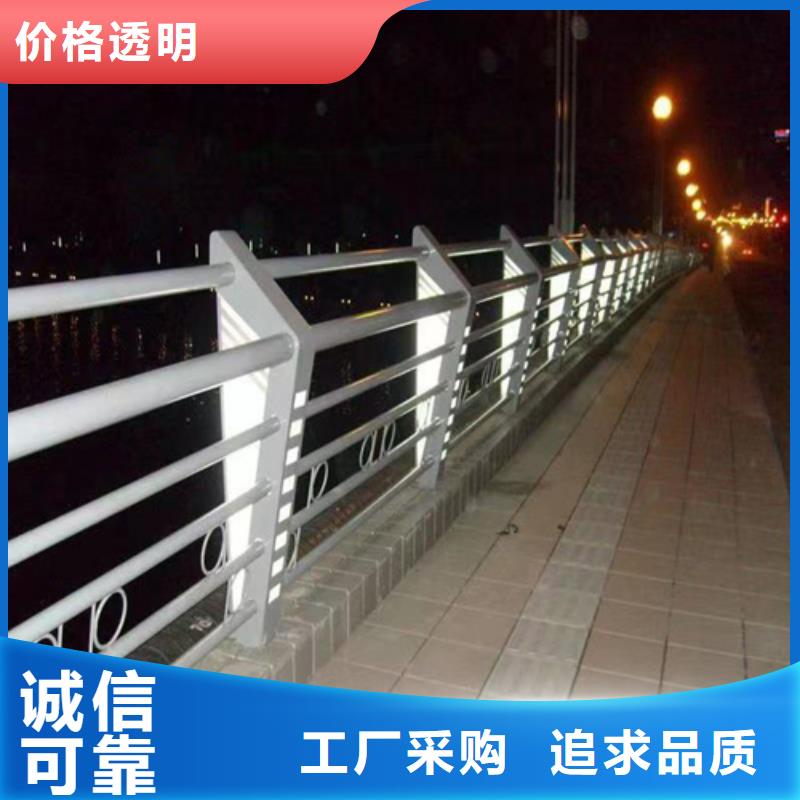 不锈钢桥梁护栏复合管防撞栏杆质检合格出厂