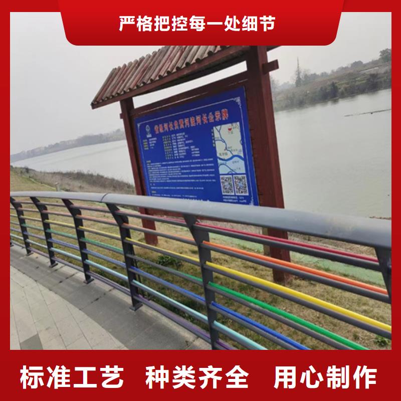 【不锈钢桥梁护栏】防撞护栏立柱产地工厂