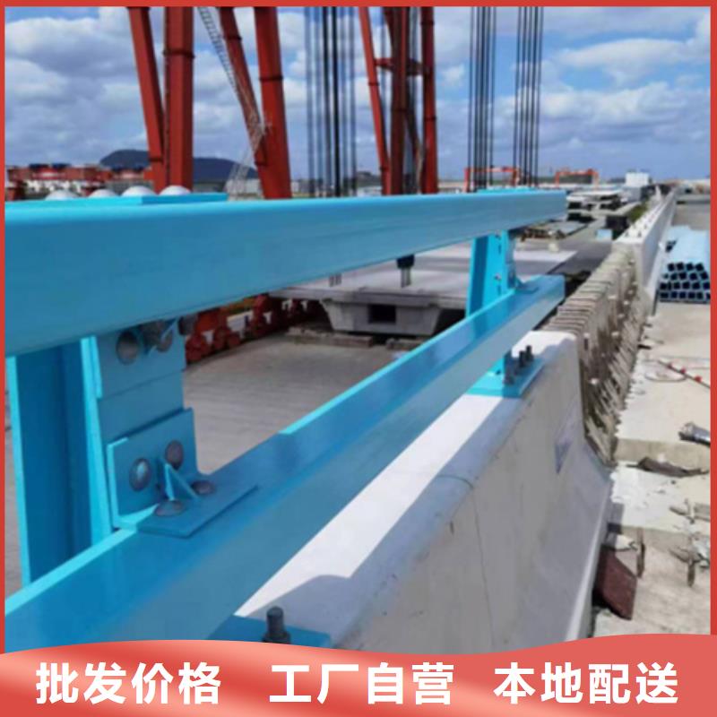 不锈钢桥梁护栏桥梁防撞栏杆买的是放心