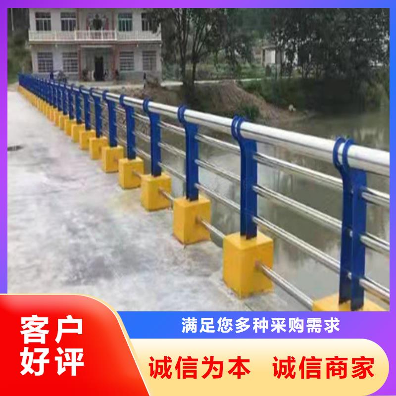 不锈钢桥梁护栏桥梁景观护栏购买的是放心