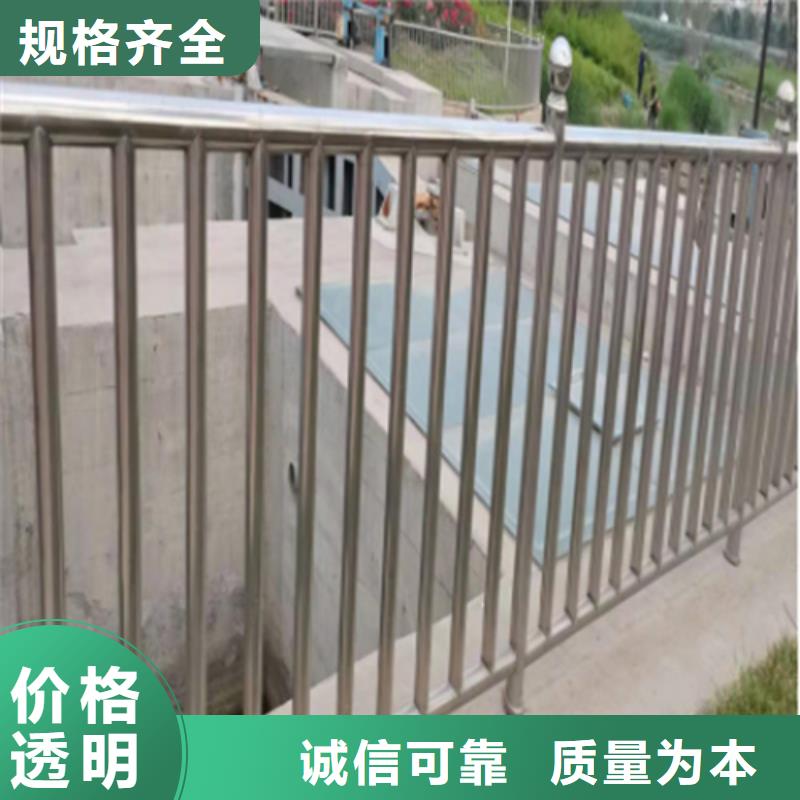 不锈钢桥梁护栏桥梁防撞栏杆厂家优良材质