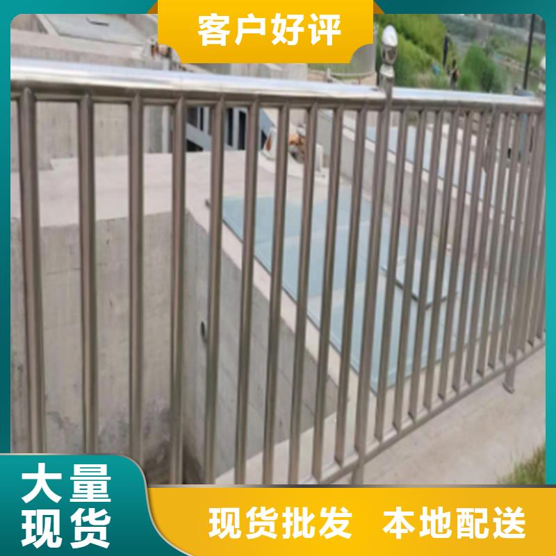 优质的铝合金景观河道防护栏-实体厂家可定制