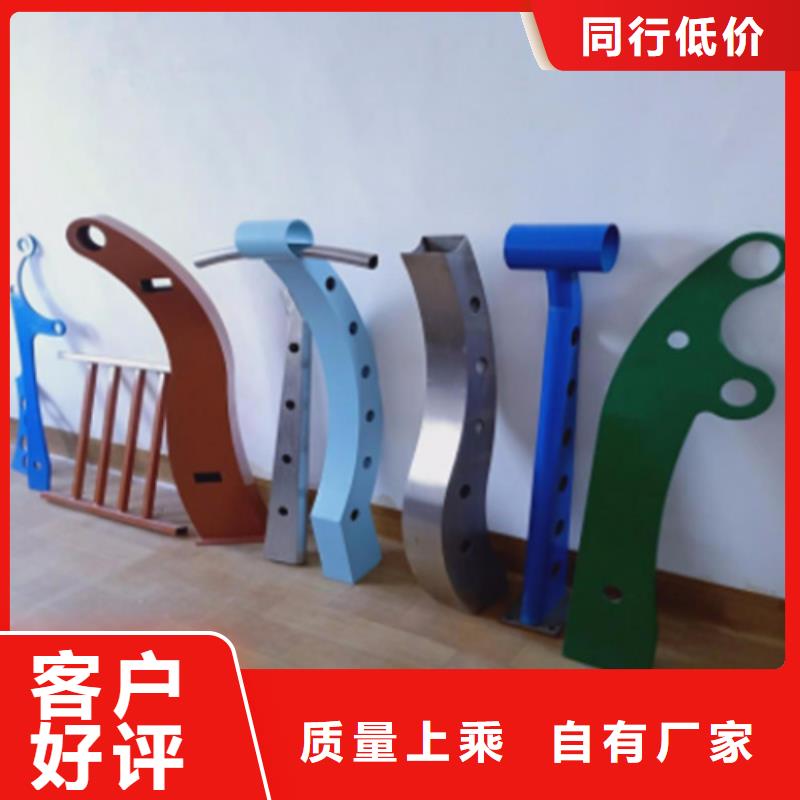 【不锈钢桥梁护栏q235防撞护栏出货及时】