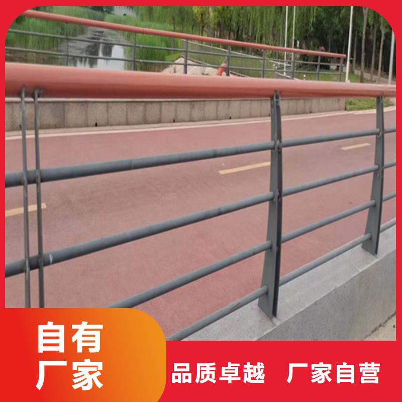【不锈钢桥梁护栏LED防护栏杆严格把关质量放心】