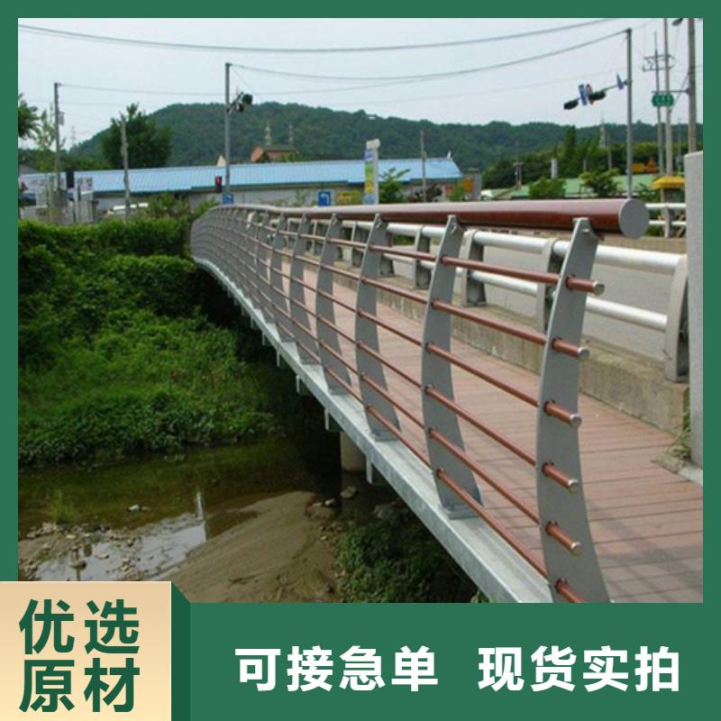 不锈钢桥梁护栏不锈钢复合管价格应用领域
