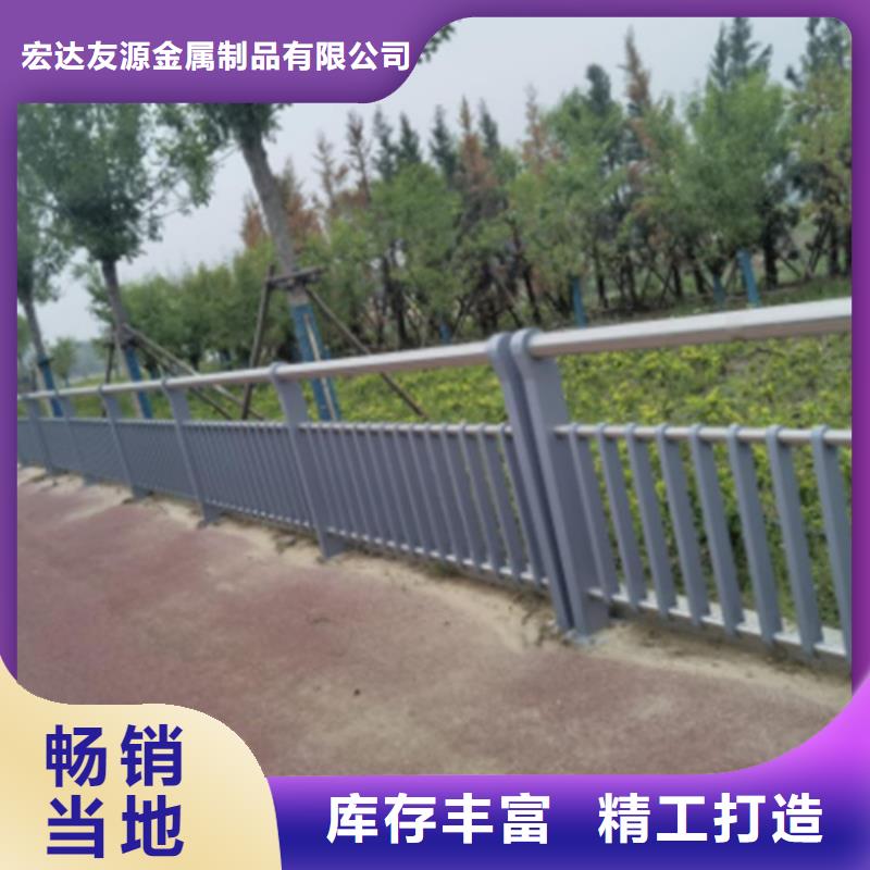 不锈钢桥梁护栏,复合管防撞栏杆价格地道
