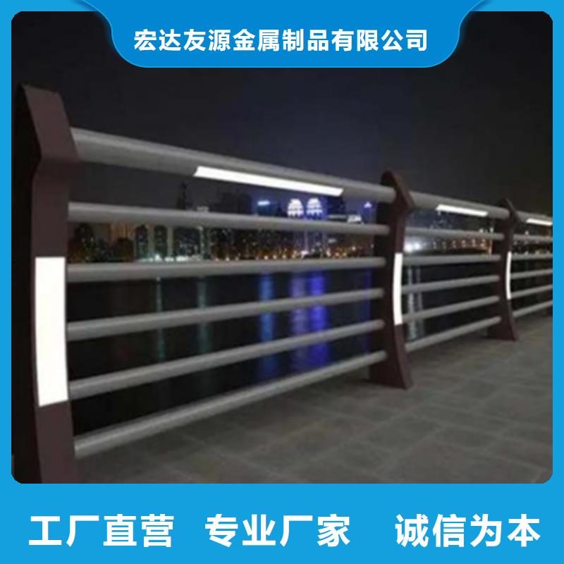 不锈钢桥梁护栏碳钢防撞护栏厂家优质货源
