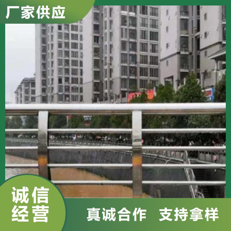不锈钢桥梁护栏防撞护栏厂家好产品价格低