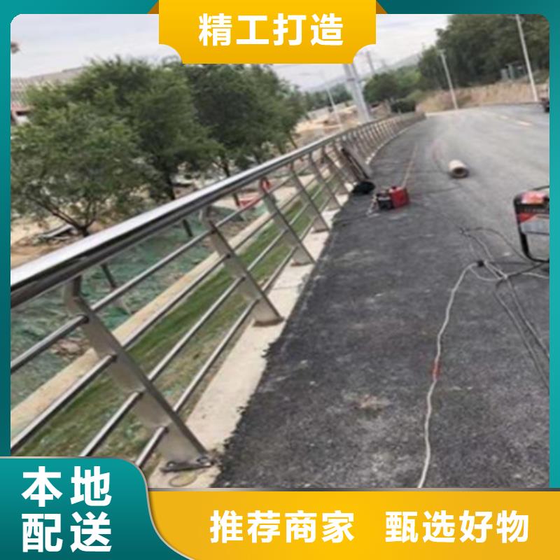 不锈钢桥梁护栏【不锈钢复合管栏杆厂家】一站式厂家