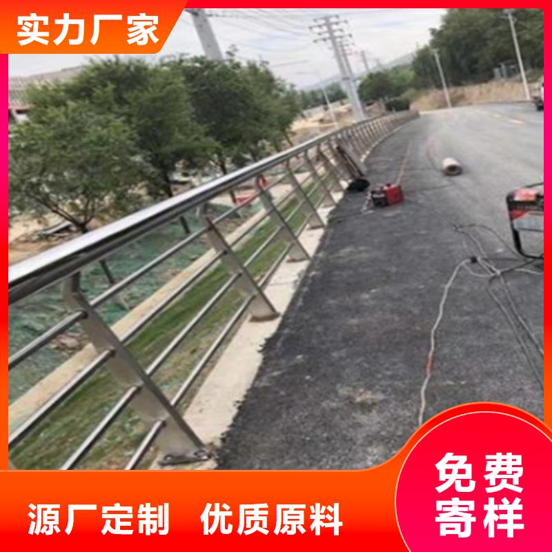 不锈钢桥梁护栏景观灯光护栏免费询价