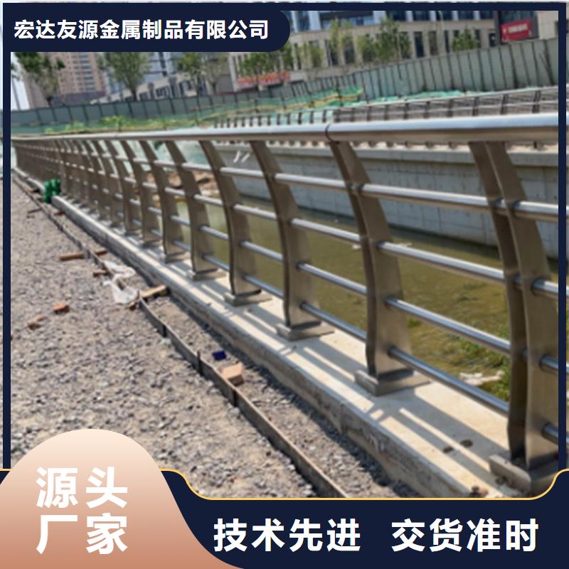 不锈钢桥梁护栏防撞护栏专注细节更放心