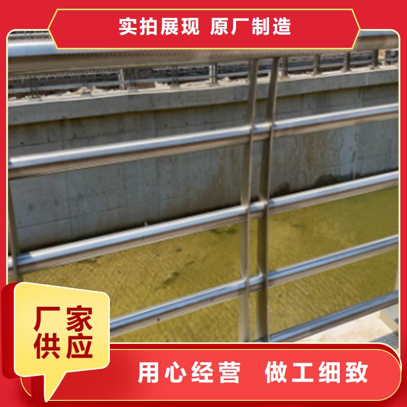 【不锈钢桥梁护栏q235防撞护栏出货及时】