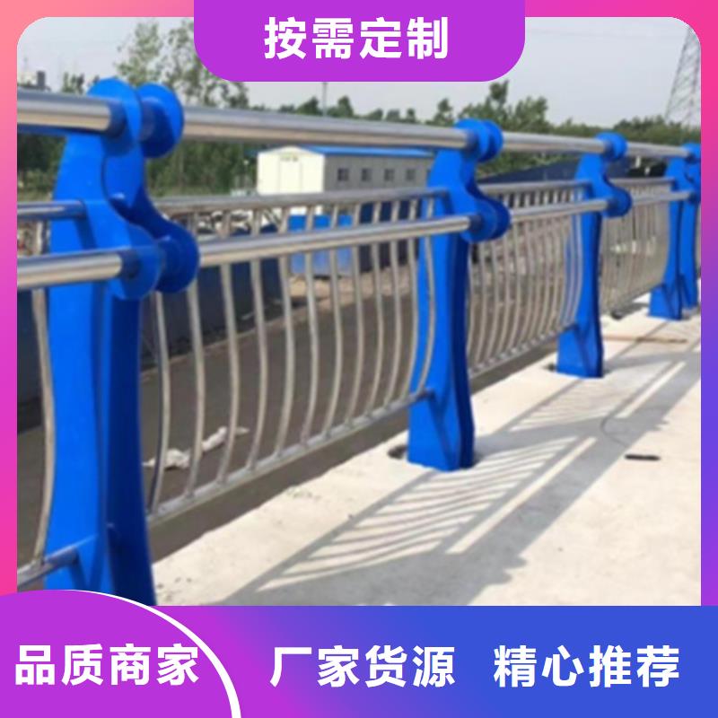 不锈钢桥梁护栏不锈钢复合管价格应用领域