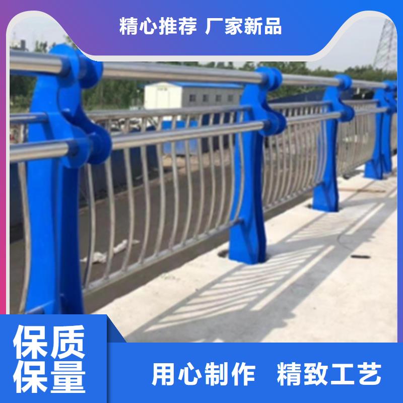 不锈钢桥梁护栏复合管防撞栏杆质检合格出厂