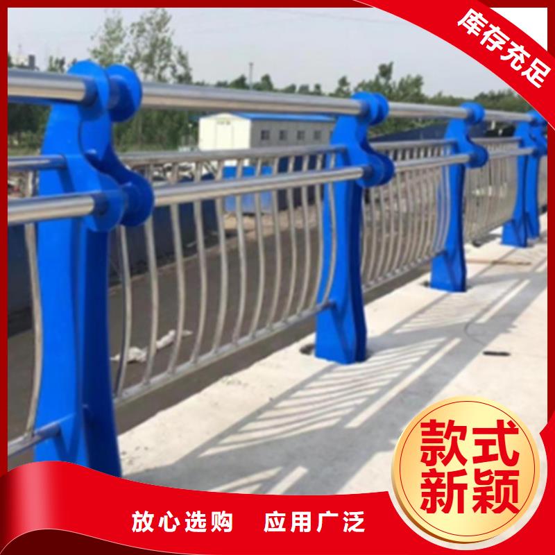 不锈钢桥梁护栏,复合管防撞栏杆价格地道