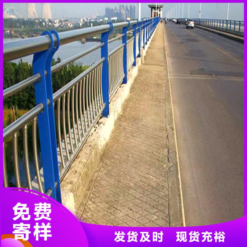 不锈钢桥梁护栏,天桥栏杆N年专注