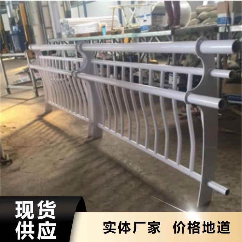 不锈钢桥梁护栏【q345防撞钢护栏】支持定制加工