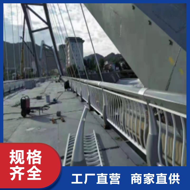 【不锈钢桥梁护栏】城市景观防护栏来图加工定制