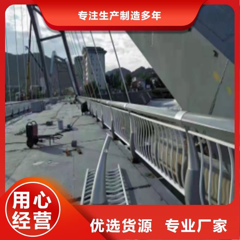 【不锈钢桥梁护栏】-景观灯光护栏厂家打造好品质