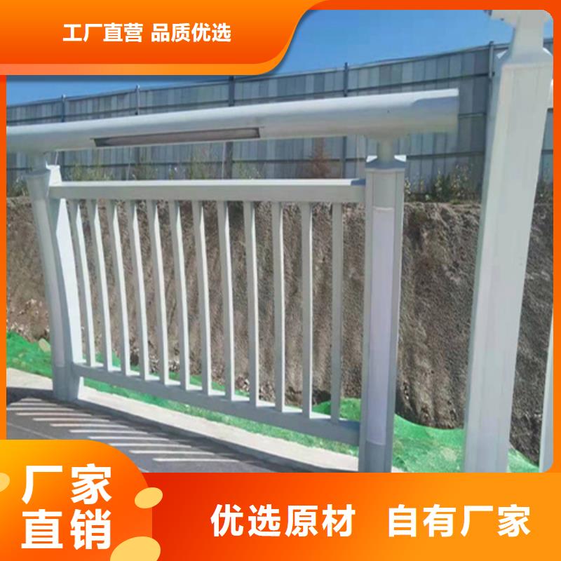 不锈钢桥梁护栏商家直供