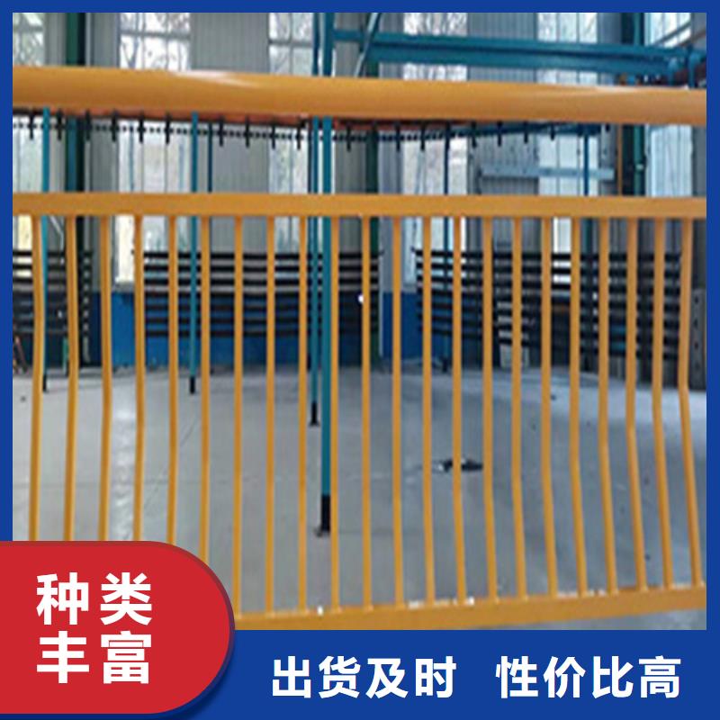【不锈钢桥梁护栏】-镀锌静电喷塑护栏管厂家源头厂家量大价优