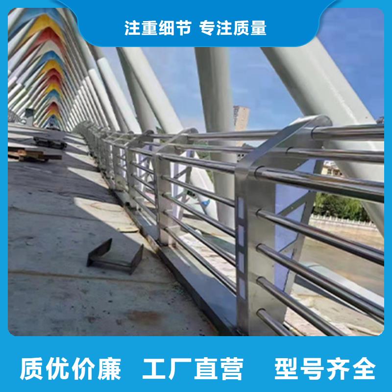 不锈钢桥梁护栏,天桥栏杆N年专注