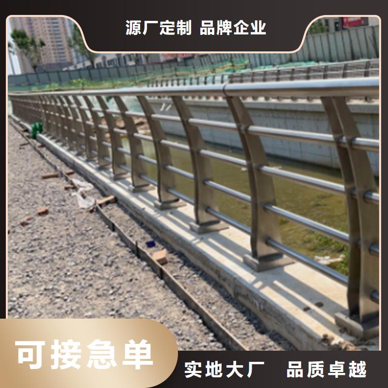 【不锈钢桥梁护栏】-镀锌静电喷塑护栏管厂家源头厂家量大价优