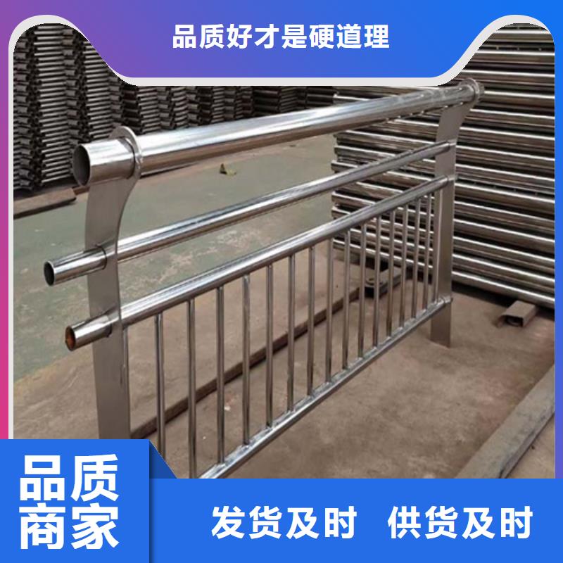不锈钢桥梁护栏防撞护栏专注细节更放心